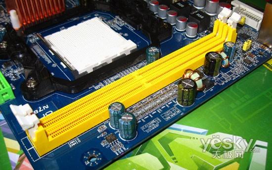 主板电路与芯片设计