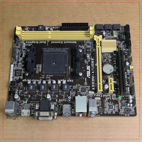 电脑散热器与硬件散热系统