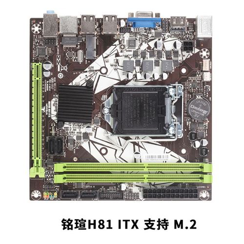 桌面电脑与硬件性能场景