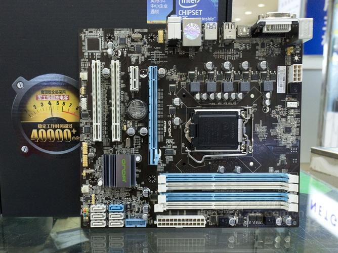 电脑散热风扇与硬件