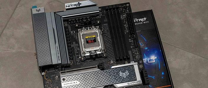 蓝宝石 NITRO 氮动 B650M WIFI 评测：AM5 平台的高性价比 Micro ATX 之选