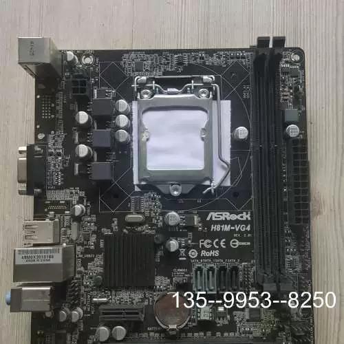 电脑散热风扇与机箱内部