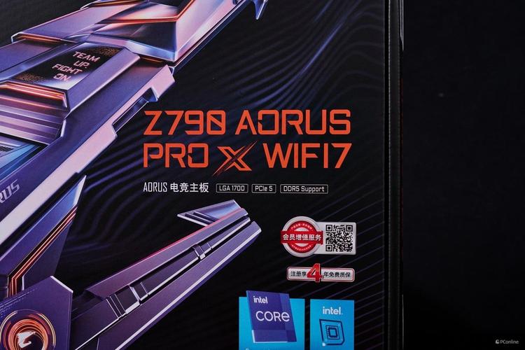 电脑性能测试与编程工作场景