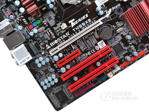 电脑装机与配件