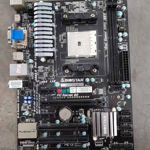 桌面电脑硬件评测