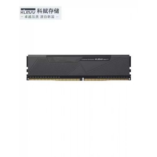 科技办公与笔记本升级建议