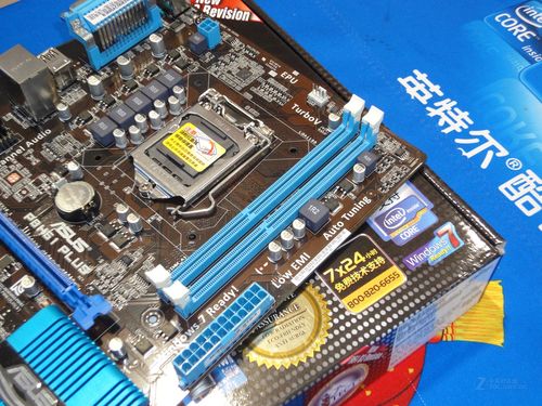 机箱内部散热与风道