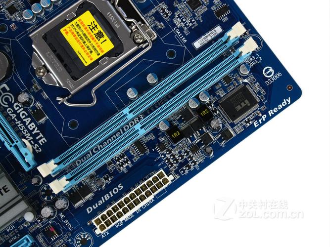 现代办公电脑环境