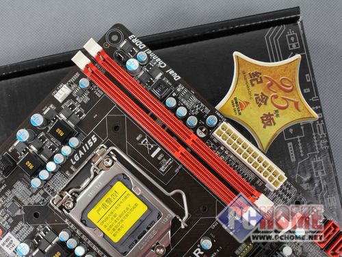 电脑主板核心芯片特写