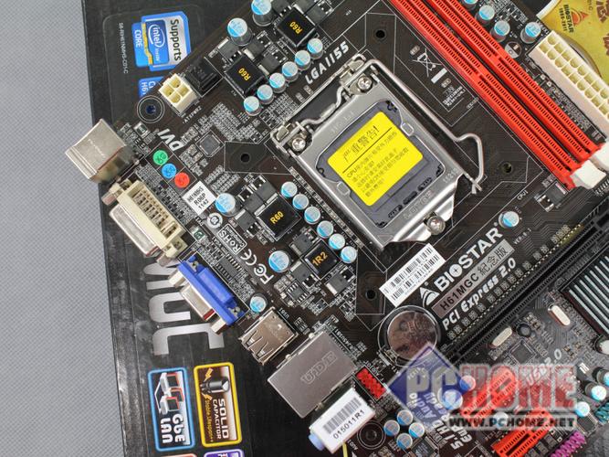 电脑散热风扇与机箱内部