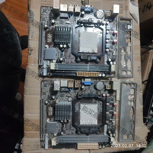 办公电脑与显示器