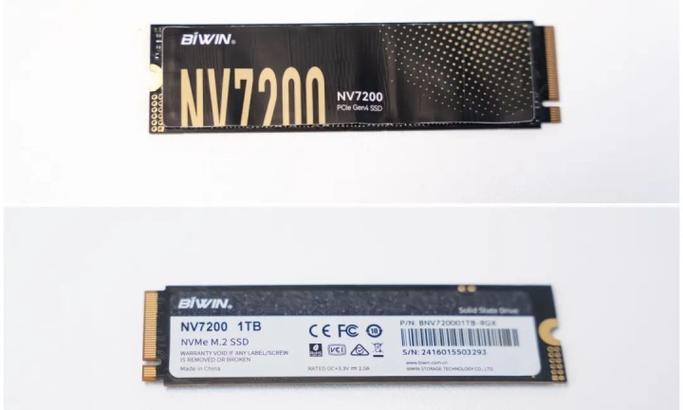 电脑芯片与性能测试场景