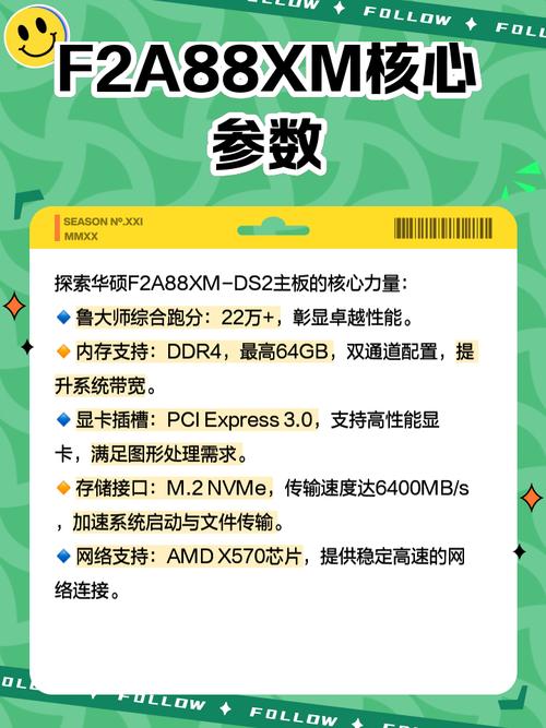 电脑散热风扇与主机内部