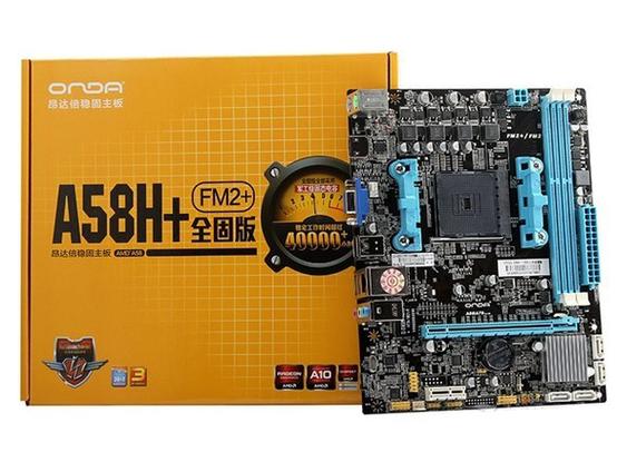 昂达A58H+全固版(ver 1.00)评测:百元入门FM2平台的稳妥选择