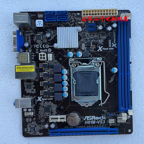 电脑散热风扇与硬件环境