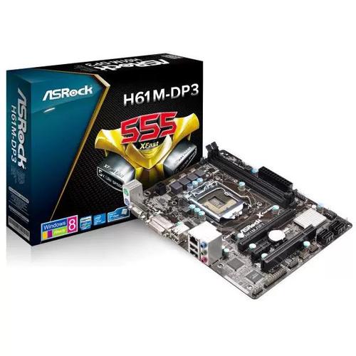 办公电脑使用场景