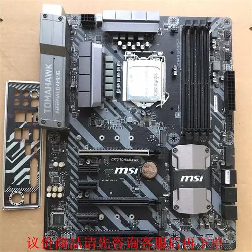 主板与芯片组特写