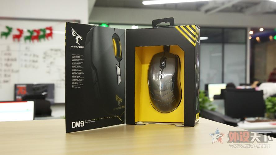 键盘鼠标与电脑桌面推荐场景