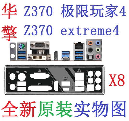 电脑散热与硬件温控