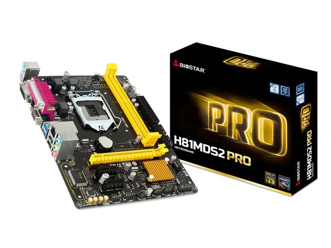 工作站桌面与电脑性能使用环境