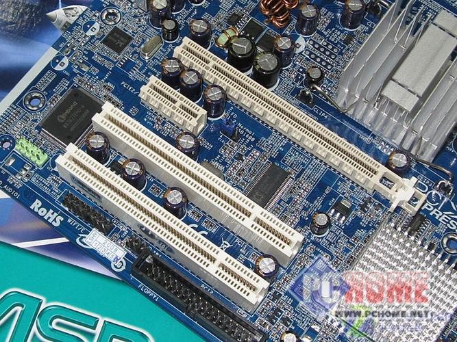 电脑硬件运行与测试环境