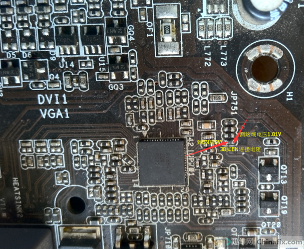 电脑散热风扇与主板