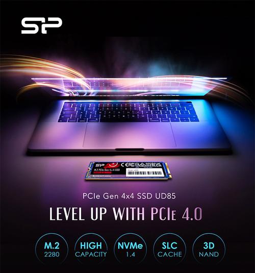 游戏主机与存储扩展相关场景