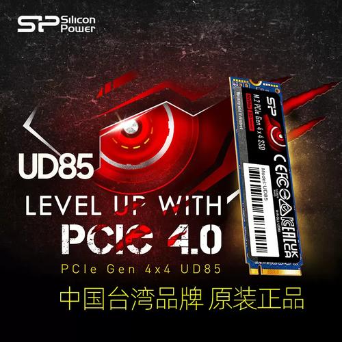 科技产品参数与性能分析场景