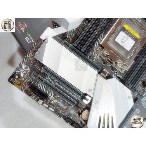 电脑散热风扇与机箱内部