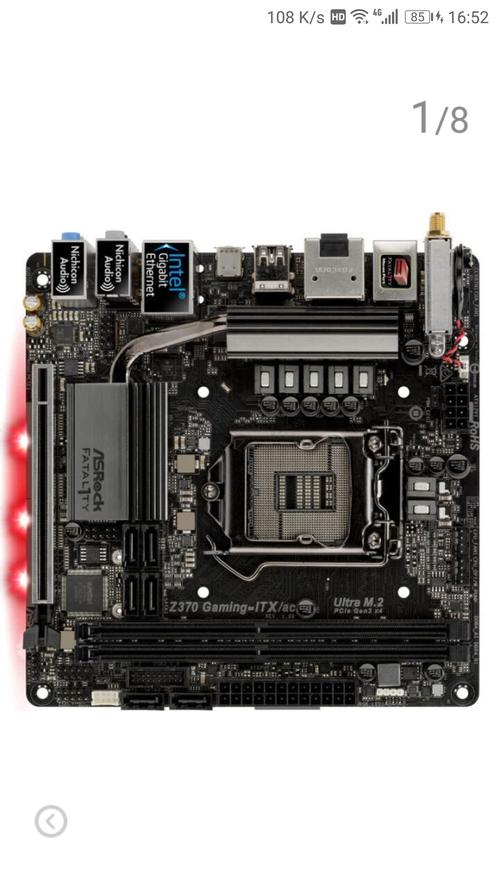 电脑散热风扇与硬件