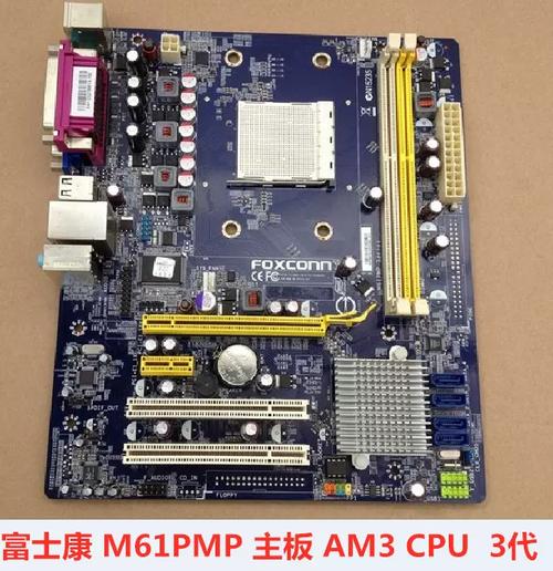 桌面电脑与显示器使用场景