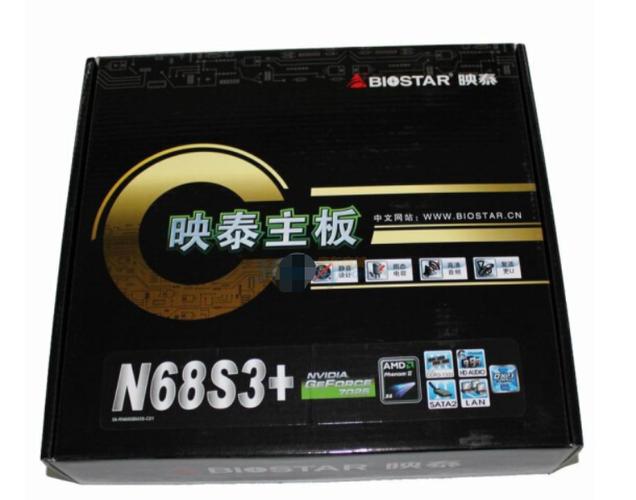 内存条与主板硬件