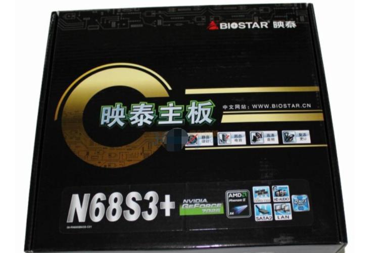 硬件实验室测试