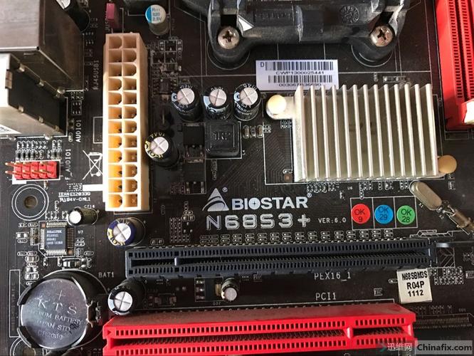 电脑硬件装机环境