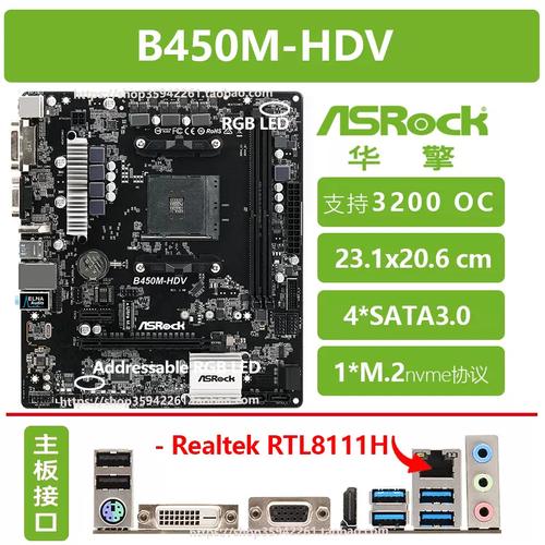 游戏与电脑性能场景