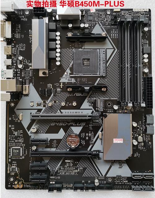 技嘉 A520 AORUS ELITE 深度评测：ATX 体型下的实用型 AM4 主板，扩展均衡更适合装机党