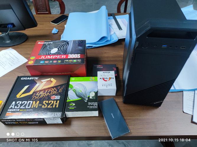 主板芯片组与元件特写