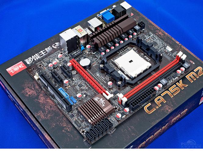 性能测试与电脑运行状态