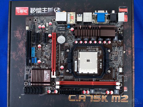 电脑主板安装环境