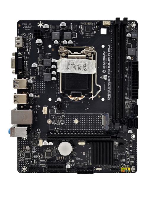 电脑散热器与风扇