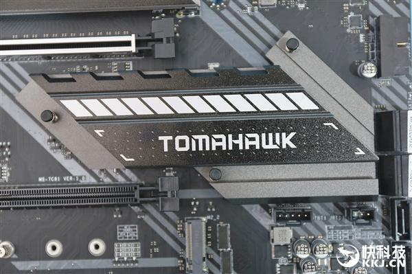 桌面电脑主机与硬件配置场景