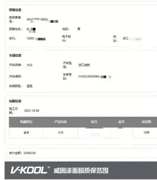 存储硬件与电路板特写