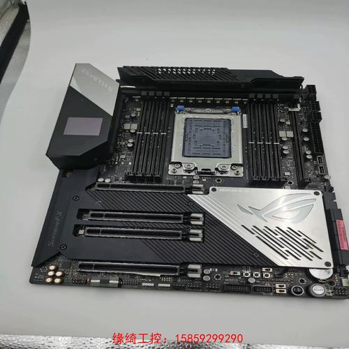 电脑主板接口与扩展槽