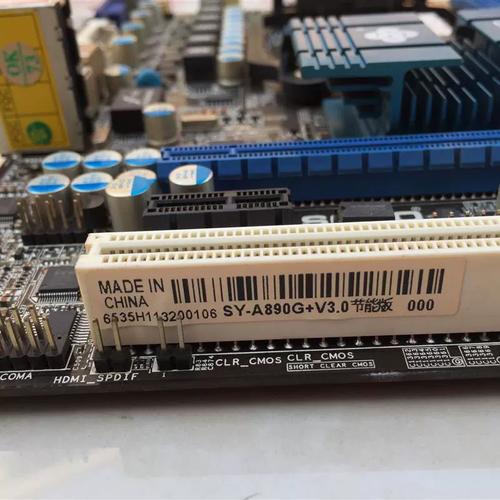 梅捷SY-A890G+节能版 V3.0评测：890GX集显平台、HD4290与SATA III的实用组合