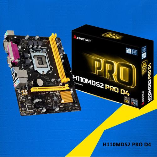 科技硬件装机环境