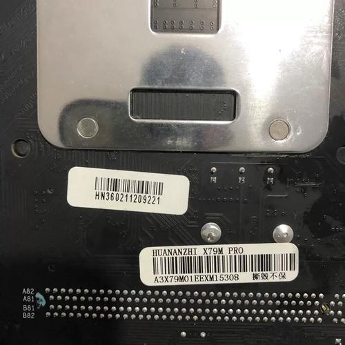 电脑装机与硬件选择场景