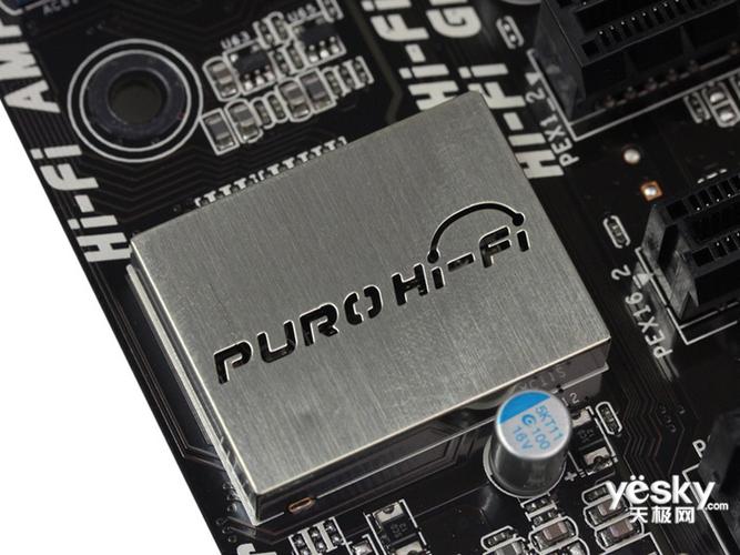 电脑硬件装机环境