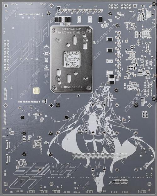 主板芯片组与接口细节