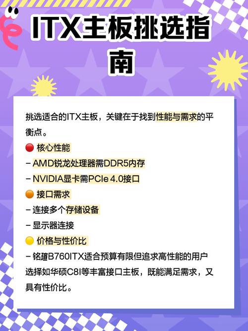 现代办公桌面上的电脑设备