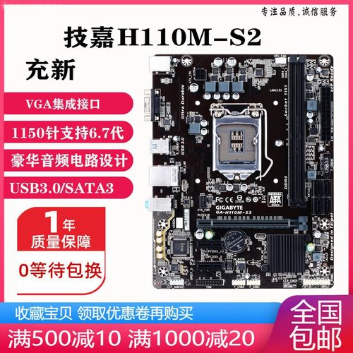 电脑显示器与工作站环境